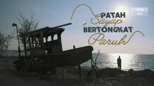 Patah Sayap Bertongkat Paruh — foto 1