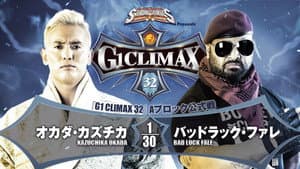 NJPW G1 Climax 32: Day 9 — foto 11
