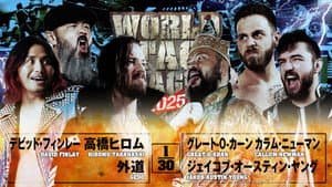 NJPW World Tag League 2025 - Day 16 — foto 7