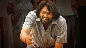 విరాటపాలెం : PC మీనా రిపోర్టింగ్' — foto 3