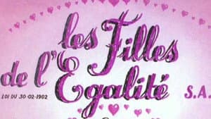 Les filles de l'égalité — foto 1