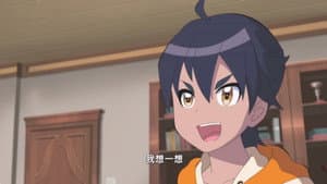 Episodio 16