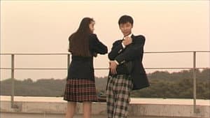 放課後 — foto 1