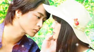 Itazura na Kiss the Movie Part 2: Campus — foto 1