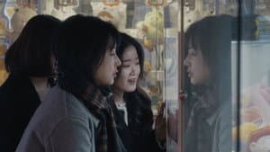 그리고 집 — foto 2