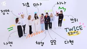 TIME TO TWICE — foto 1