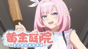Episodio 1