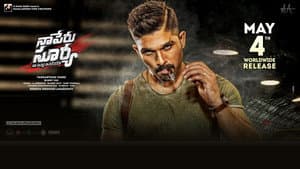 Naa Peru Surya Na Illu India — foto 8