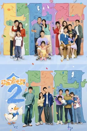 Temporada 2