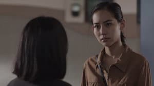 เสียดาย — foto 6