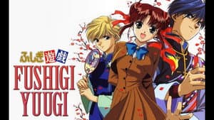 Fushigi Yūgi: El juego misterioso — foto 5