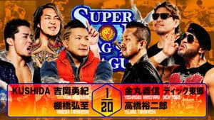 NJPW Super Junior Tag League 2025 - Day 5 — foto 7