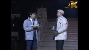 Episodio 2