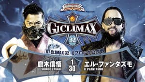 NJPW G1 Climax 32: Day 18 — foto 6
