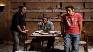 ورقة شفرة — foto 7