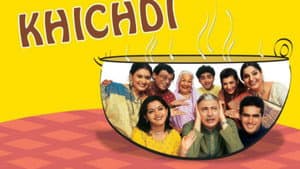 खिचड़ी — foto 1