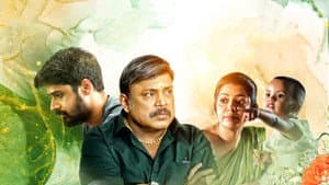 லில்லி ராணி — foto 2