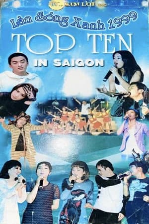 Temporada 3