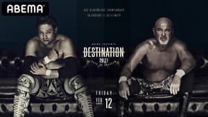 NOAH: Destination 2021 - Back To Budokan — foto 2