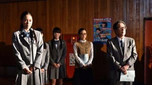 Episodio 5