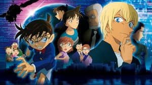 Detective Conan: El caso cero — foto 2