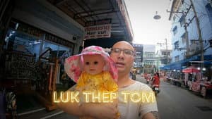 Luk Thep Tom — foto 1