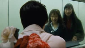 バウンス ko GALS — foto 1