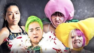 センダイガールズプロレスリング in 仙台PIT — foto 1