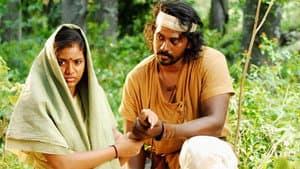 ஹர்காரா — foto 3