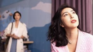 Las Mujeres de Taipei — foto 3