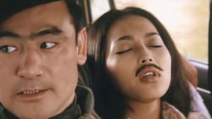 戦後猟奇犯罪史 — foto 2