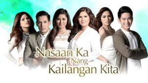 Nasaan Ka Nang Kailangan Kita — foto 1