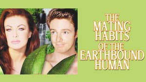 The Mating Habits of the Earthbound Human — foto 5