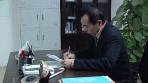 Episodio 1