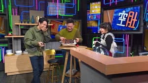 Episodio 222