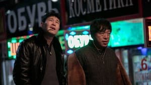 冰之下 — foto 3