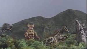 Gojira Airando — foto 4
