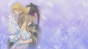 Aa! Megami-sama! — foto 2