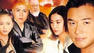 再見阿郎 — foto 2