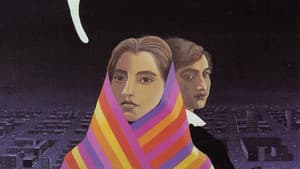 El Norte — foto 2