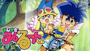 まじかる☆タルるートくん — foto 1