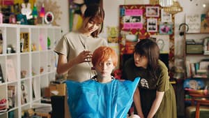 転がるビー玉 — foto 3