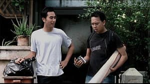 Mengejar Matahari — foto 3