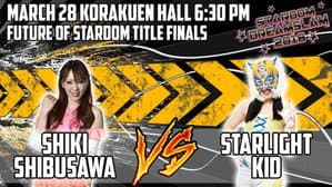 Stardom Dream Slam In Tokyo — foto 6