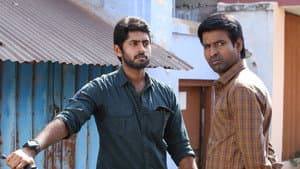 சர்பத் — foto 3
