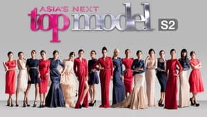 Asia's Next Top Model — foto 2