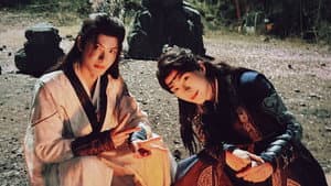 与君同 — foto 9