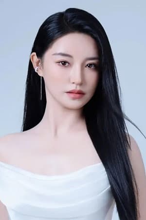刘美钰