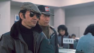 暴走パニック　大激突 — foto 2