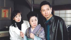 京都祇園入り婿刑事事件簿 — foto 1